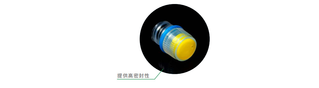 K8·凯发(中国区)官方网站_产品8099